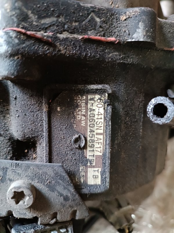 АКПП, 50000 рублей, Пешки