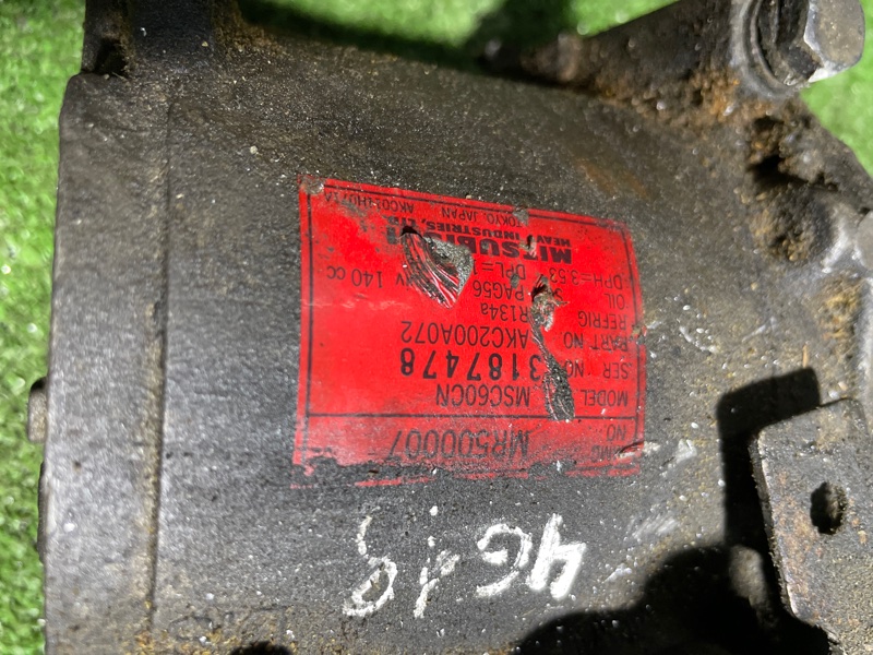 Компрессор кондиционера, 3000 рублей, Пешки