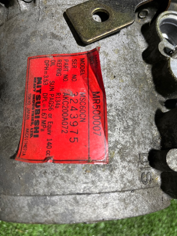 Компрессор кондиционера, 3000 рублей, Пешки