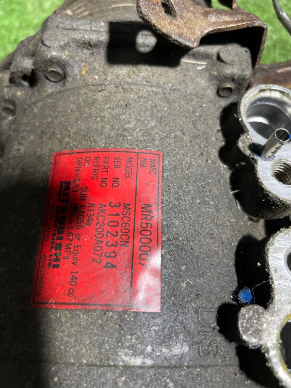 Компрессор кондиционера, 3000 рублей, Пешки