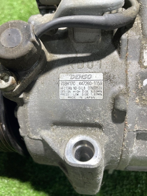 Компрессор кондиционера, 12000 рублей, Пешки