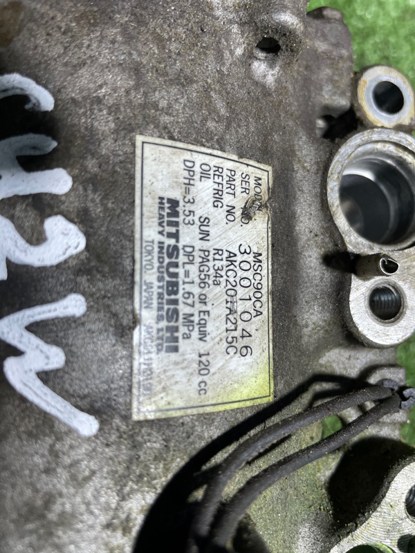 Компрессор кондиционера, 5000 рублей, Пешки