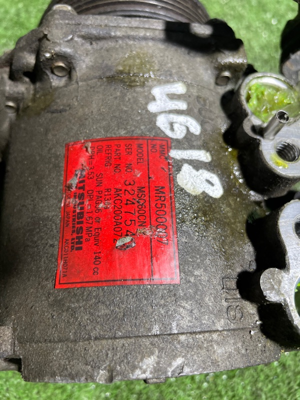 Компрессор кондиционера, 3000 рублей, Пешки