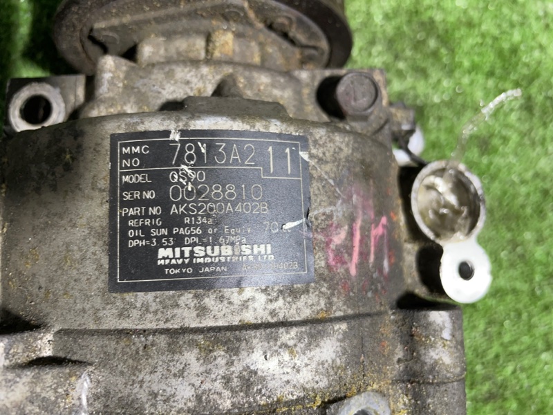 Компрессор кондиционера, 14000 рублей, Пешки