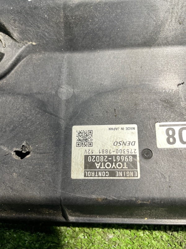 Блок управления двигателем, 5000 рублей, Пешки