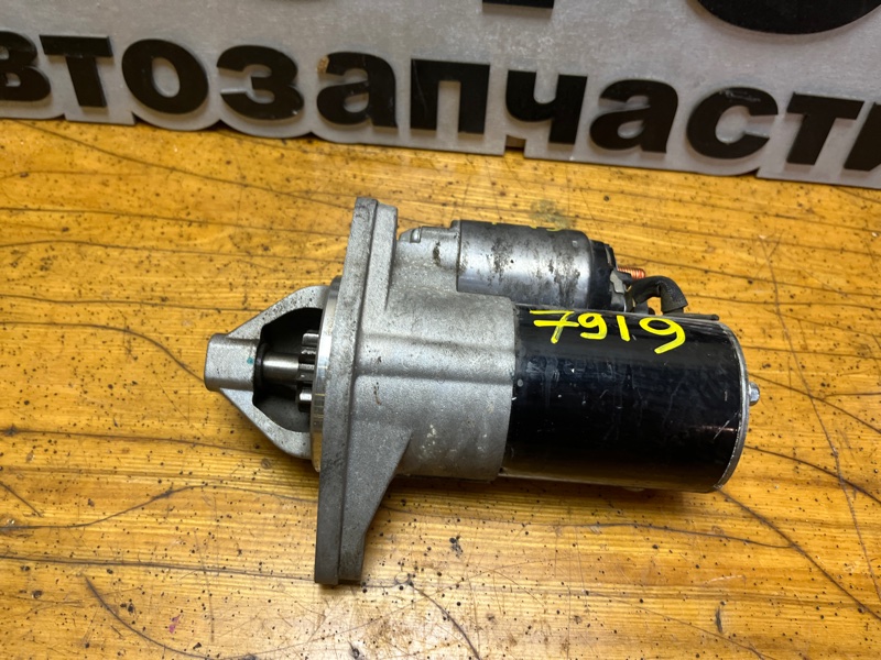 Стартер, 5000 рублей, Пешки