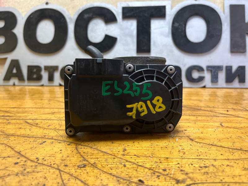 Дроссельная заслонка, 2000 рублей, Пешки