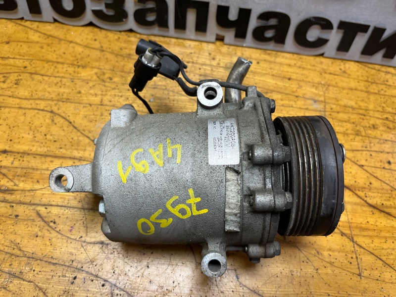 Компрессор кондиционера, 5500 рублей, Пешки