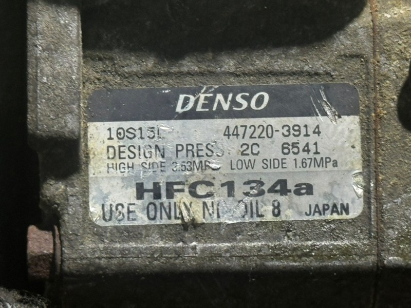 Компрессор кондиционера, 7000 рублей, Пешки