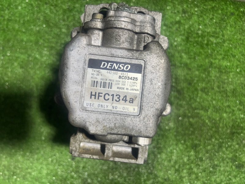 Компрессор кондиционера, 5000 рублей, Пешки