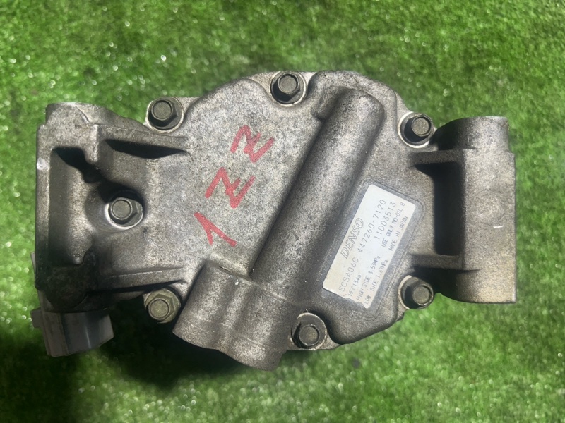 Компрессор кондиционера, 5000 рублей, Пешки