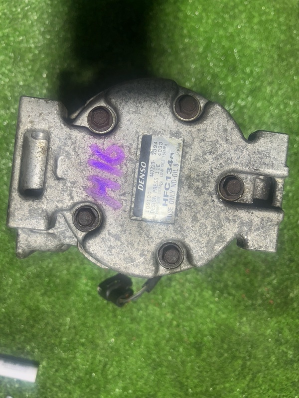 Компрессор кондиционера, 8000 рублей, Пешки