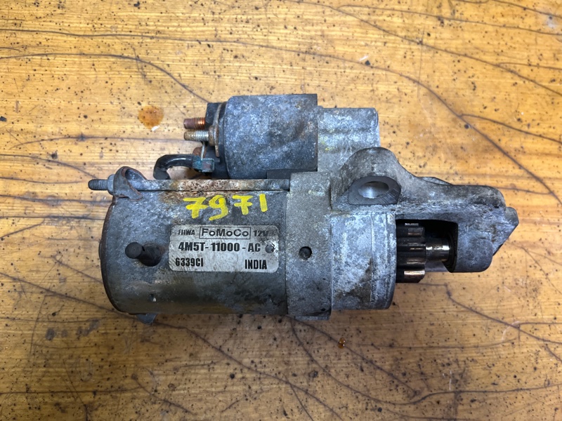 Стартер, 3000 рублей, Пешки