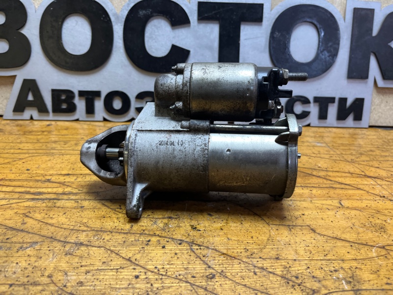 Стартер, 3000 рублей, Пешки