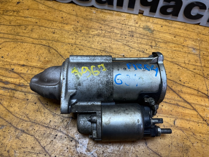 Стартер, 3000 рублей, Пешки