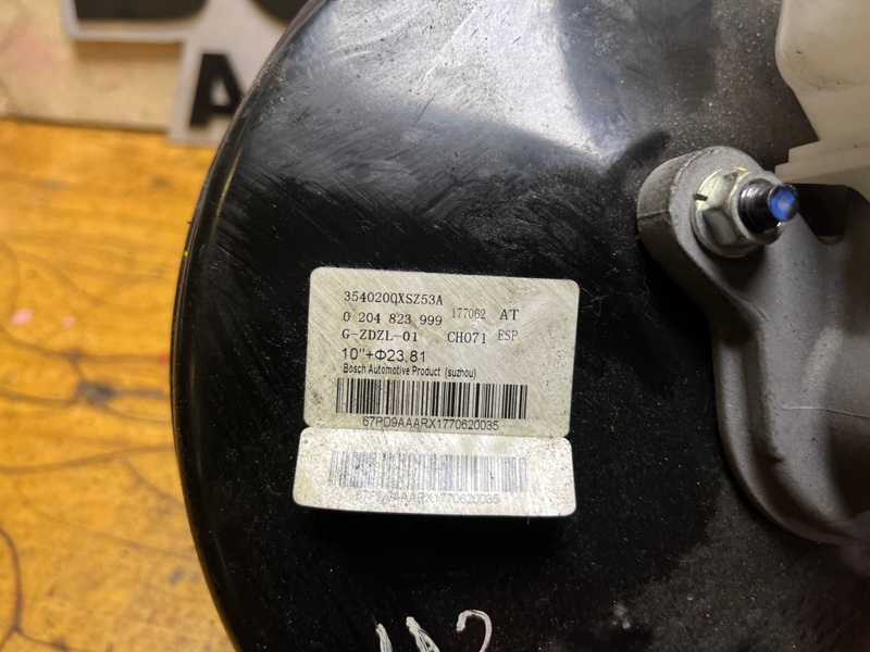 Вакуумный усилитель тормозов, 7500 рублей, Пешки