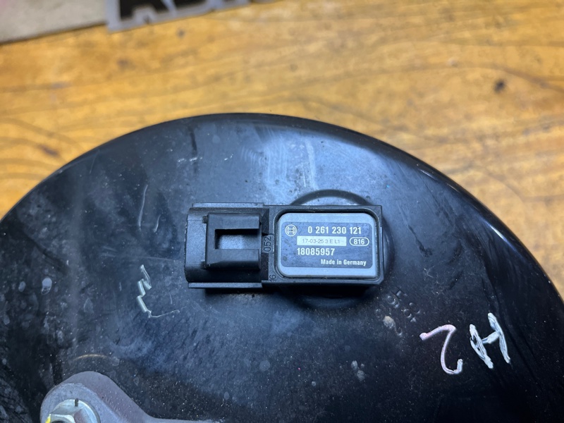 Вакуумный усилитель тормозов, 7500 рублей, Пешки