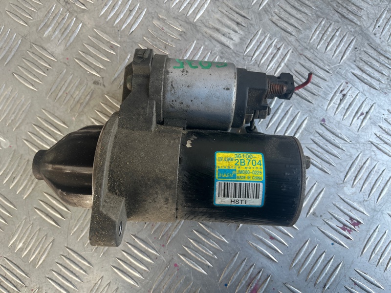 Стартер, 4000 рублей, Пешки