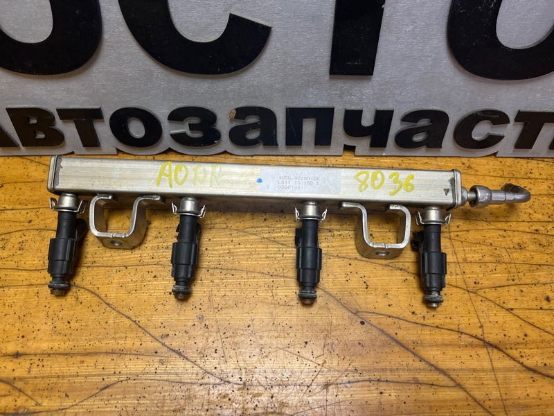 Форсунка топливная, 1000 рублей, Пешки