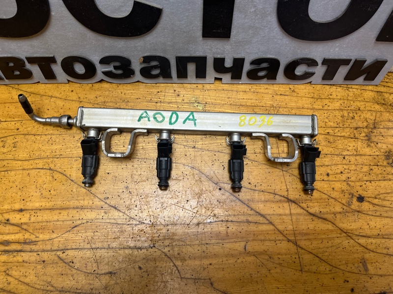 Форсунка топливная, 1000 рублей, Пешки