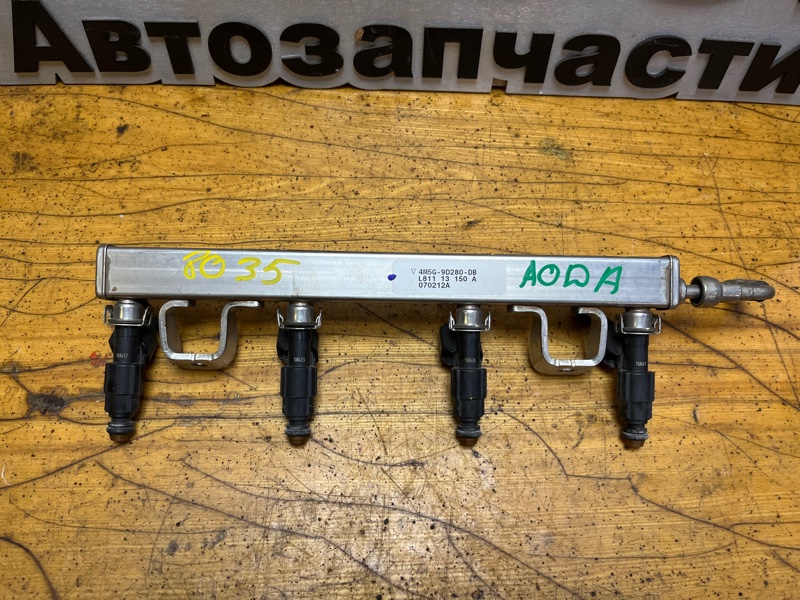 Форсунка топливная, 1000 рублей, Пешки