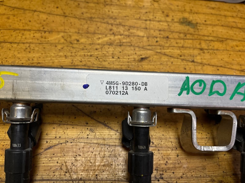 Форсунка топливная, 1000 рублей, Пешки