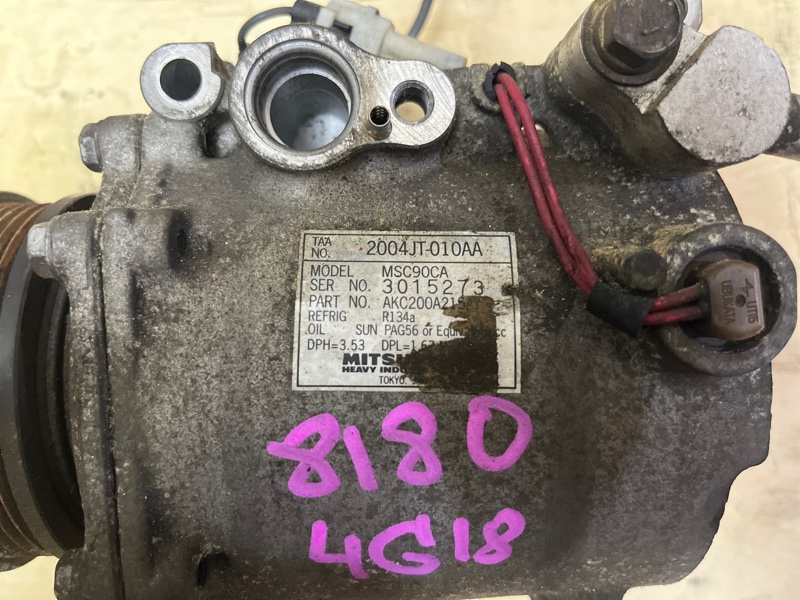 Компрессор кондиционера, 7000 рублей, Пешки