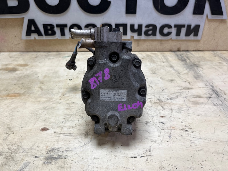 Компрессор кондиционера, 3500 рублей, Пешки