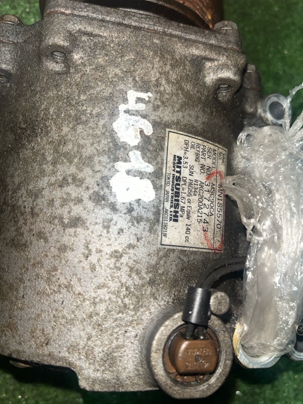 Компрессор кондиционера, 6000 рублей, Пешки