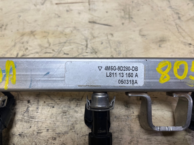 Форсунка топливная, 3000 рублей, Пешки