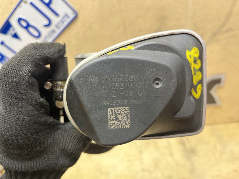 Дроссельная заслонка, 2000 рублей, Пешки