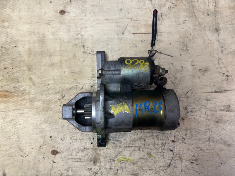 Стартер, 2000 рублей, Пешки