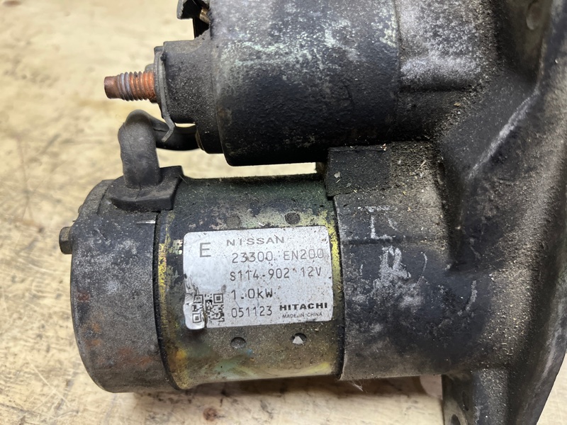 Стартер, 2000 рублей, Пешки