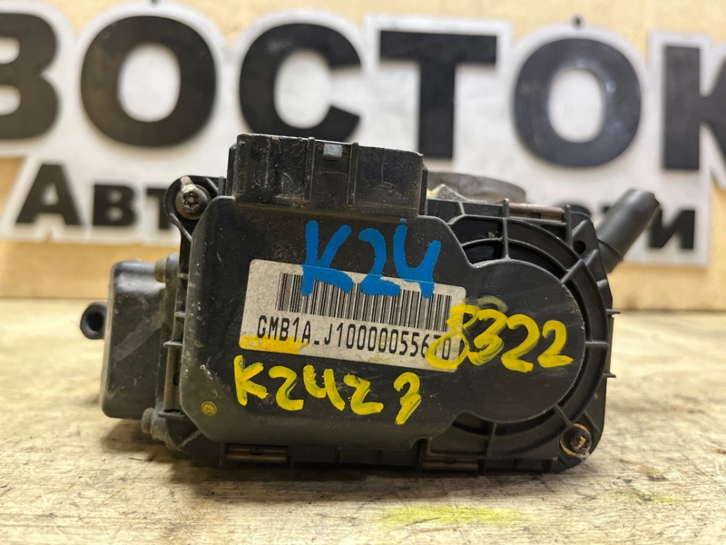 Дроссельная заслонка, 4000 рублей, Пешки