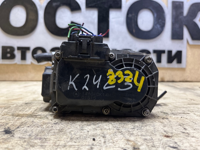 Дроссельная заслонка, 4000 рублей, Пешки