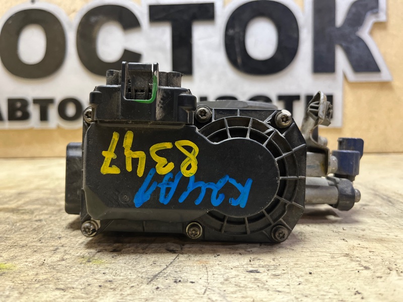 Дроссельная заслонка, 4000 рублей, Пешки