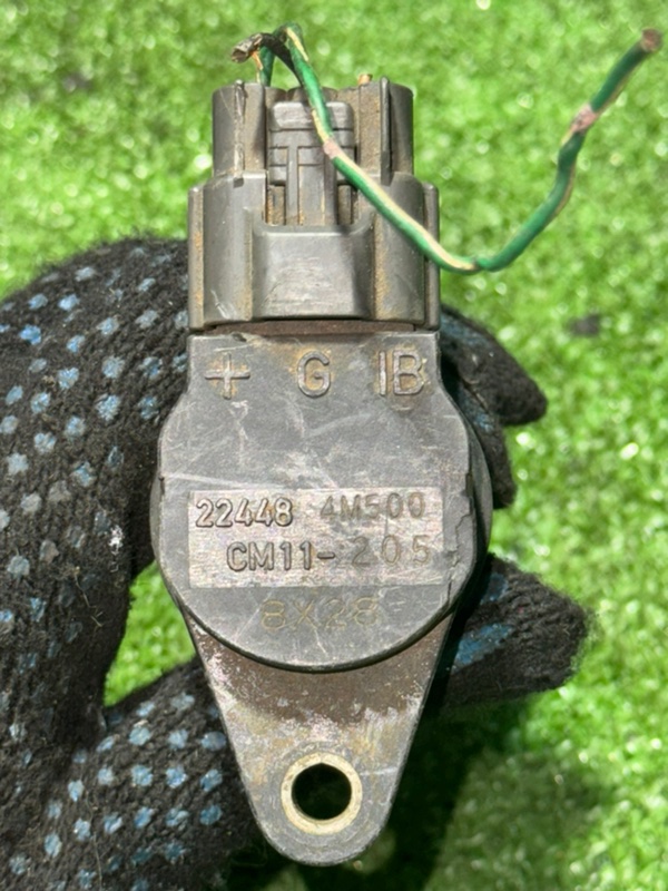 Катушка зажигания, 1500 рублей, Пешки