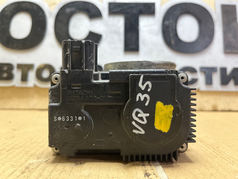 Дроссельная заслонка, 3000 рублей, Пешки