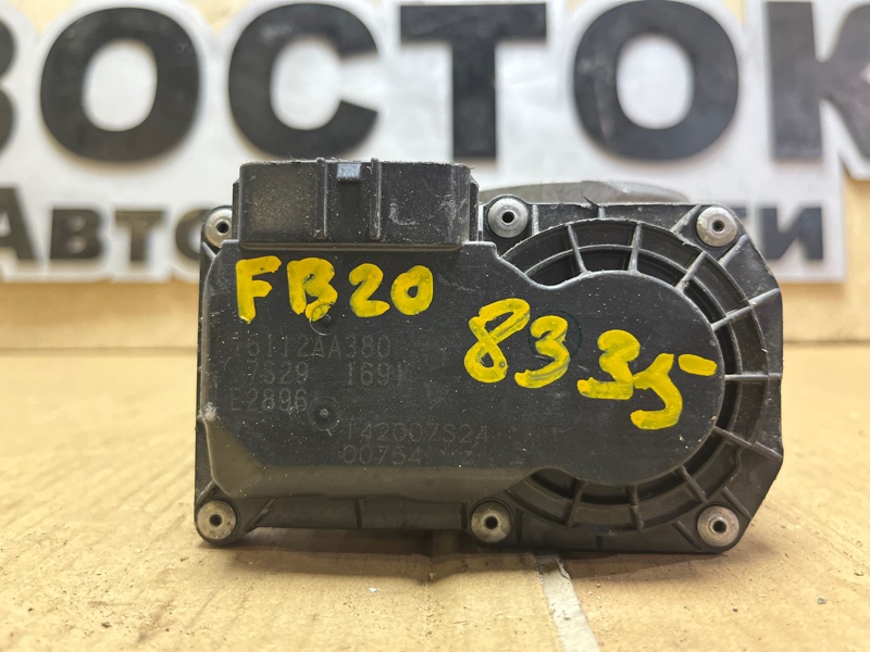 Дроссельная заслонка, 3000 рублей, Пешки