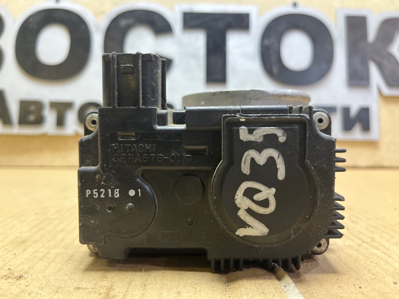 Дроссельная заслонка, 3000 рублей, Пешки