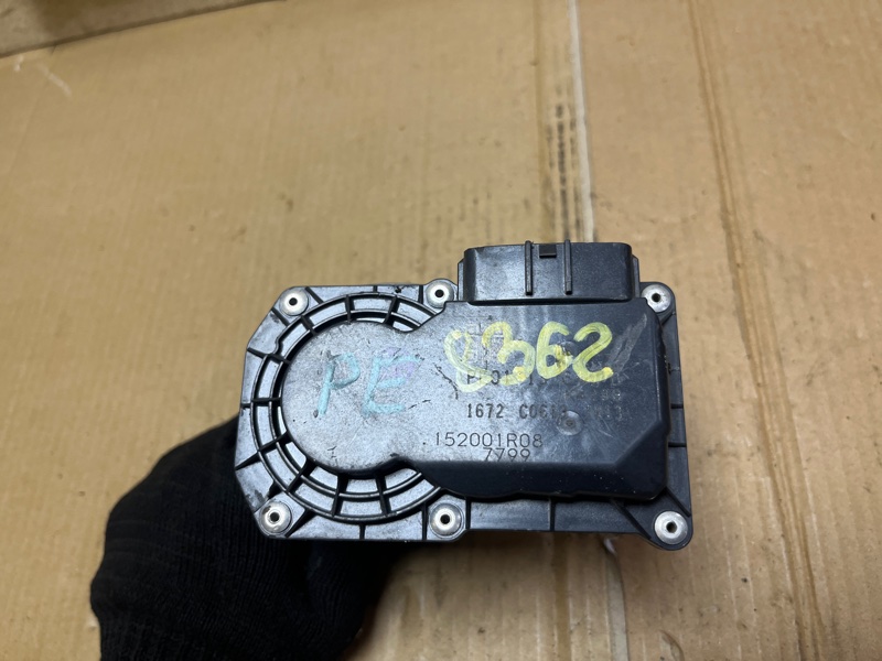 Дроссельная заслонка, 4000 рублей, Пешки