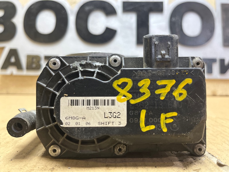 Дроссельная заслонка, 3000 рублей, Пешки