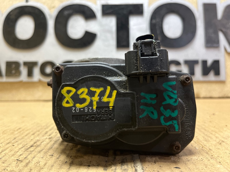 Дроссельная заслонка, 4000 рублей, Пешки