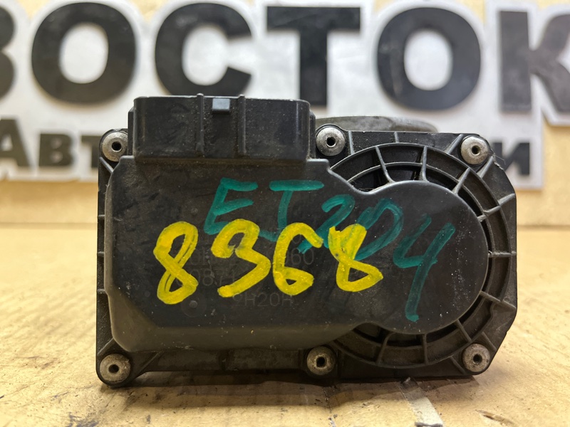 Дроссельная заслонка, 3000 рублей, Пешки