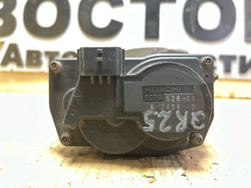 Дроссельная заслонка, 2500 рублей, Пешки