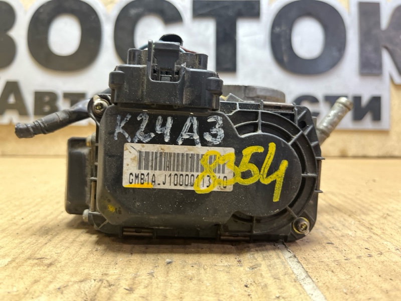 Дроссельная заслонка, 3000 рублей, Пешки