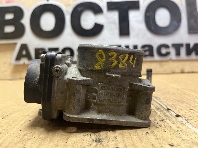 Дроссельная заслонка, 2000 рублей, Пешки