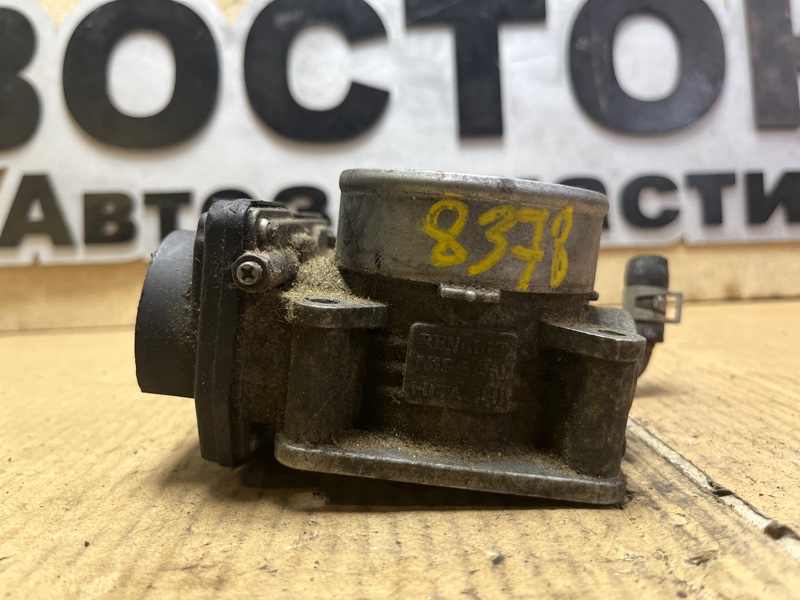 Дроссельная заслонка, 2000 рублей, Пешки