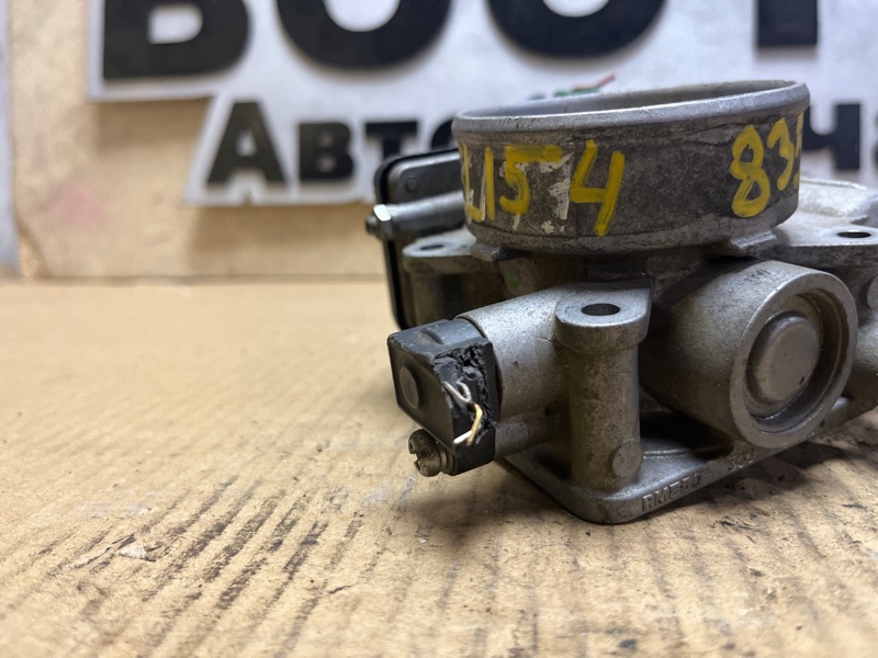 Дроссельная заслонка, 2000 рублей, Пешки