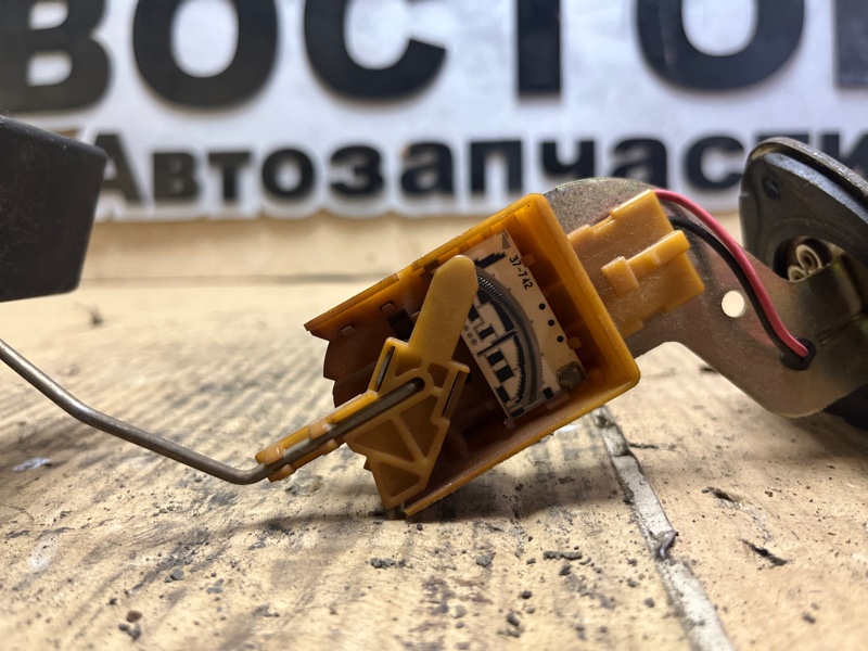 Датчик уровня топлива, 1500 рублей, Пешки